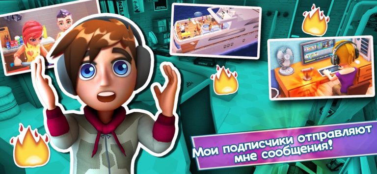 Youtubers Life: Gaming Channel для iOS — скриншот 2