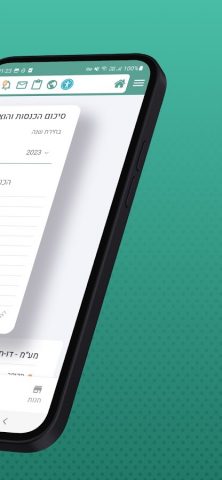 Ypay для Android — скриншот 1