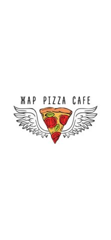 Жар Пицца Армавир для iOS — скриншот 1