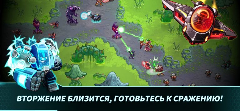 Железный Десант для iOS — скриншот 2
