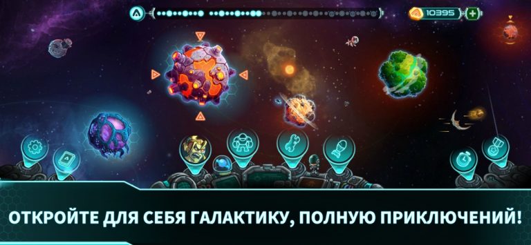 Железный Десант для iOS — скриншот 3