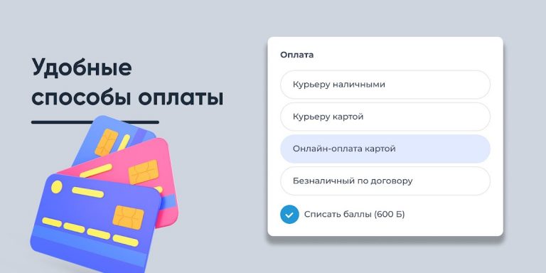 Живая вода для Android — скриншот 3