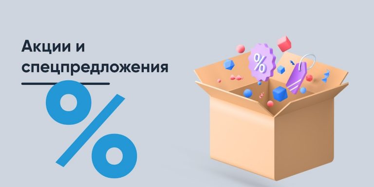 Живая вода для Android — скриншот 5