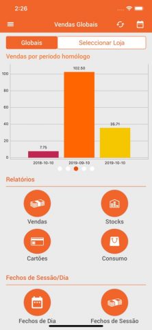 ZSBMS Mobile для iOS — скриншот 2