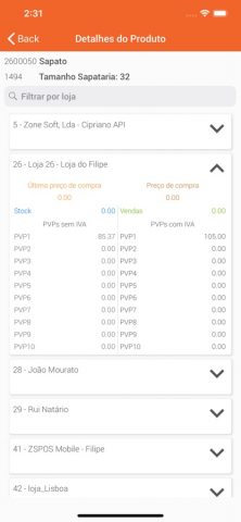 ZSBMS Mobile для iOS — скриншот 5