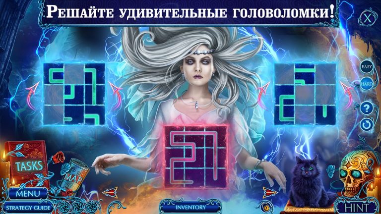 Загадочные истории: До смерти для Android — скриншот 2