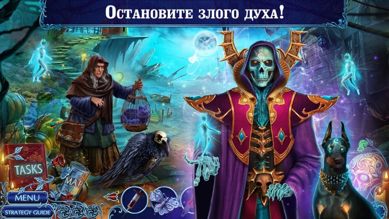 Загадочные истории: До смерти для Android — скриншот 4