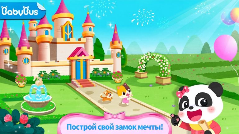 Замок мечты маленькой панды для Android — скриншот 1