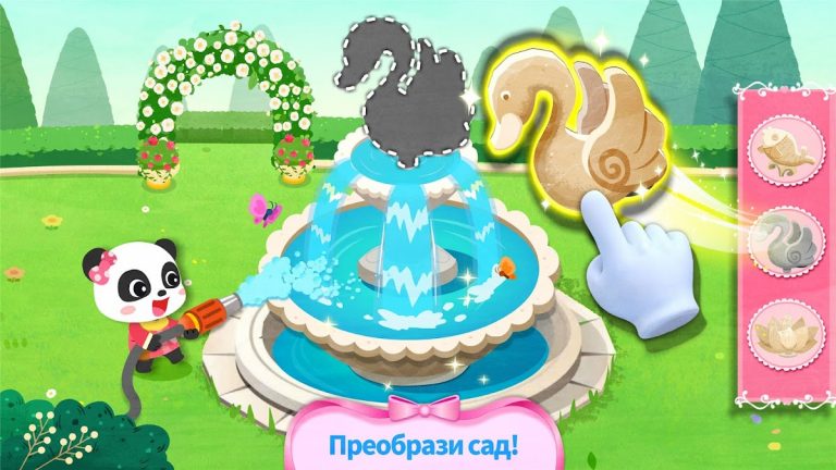 Замок мечты маленькой панды для Android — скриншот 4