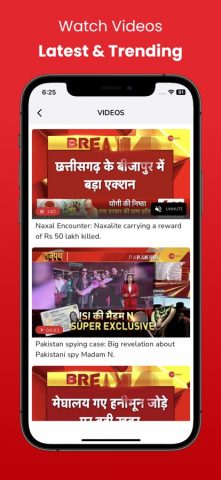 Zee News Live для iOS — скриншот 4