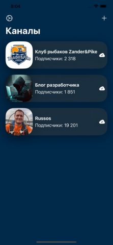 Zen Stat для iOS — скриншот 1