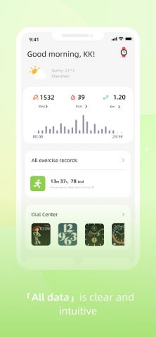 Zepp Active для Android — скриншот 1