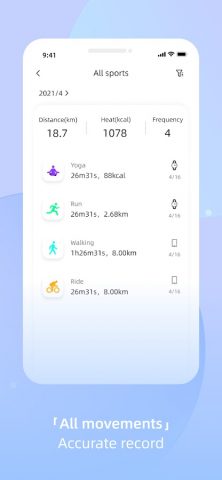 Zepp Active для Android — скриншот 3