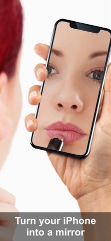 Зеркало Deluxe для iOS — скриншот 1