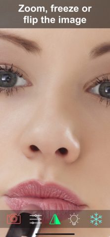 Зеркало Deluxe для iOS — скриншот 2