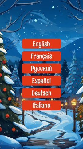 Зимние слова для Android — скриншот 5