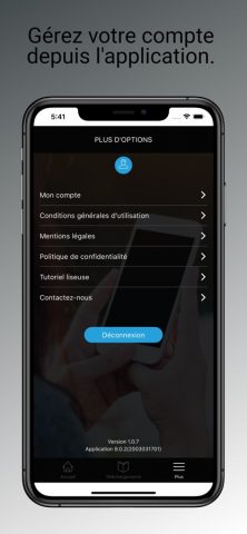 Zineway для iOS — скриншот 4