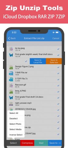 ZipArchiver- RAR Zip File Tool для iOS — скриншот 1