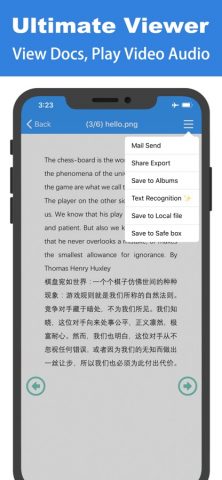ZipArchiver- RAR Zip File Tool для iOS — скриншот 4
