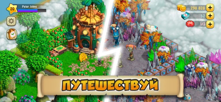 Zombie Castaways для iOS — скриншот 3
