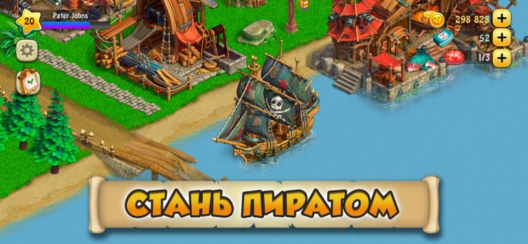 Zombie Castaways для iOS — скриншот 4