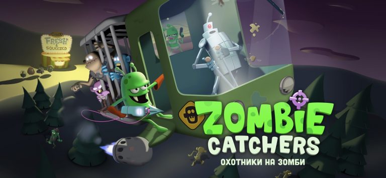 Zombie Catchers для iOS — скриншот 1