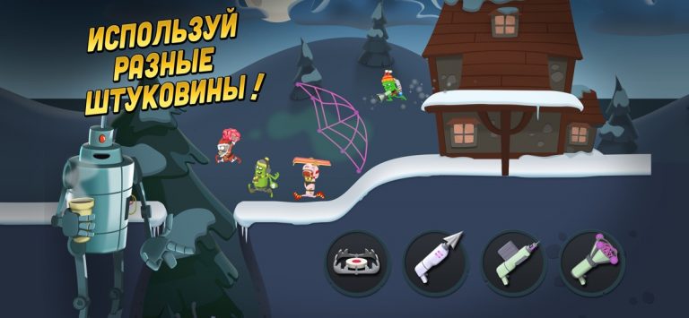 Zombie Catchers для iOS — скриншот 4