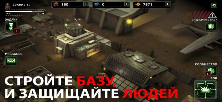 Zombie Gunship Survival для iOS — скриншот 3