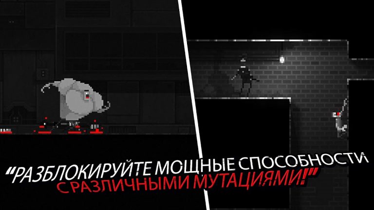 Zombie Night Terror — скриншот 2