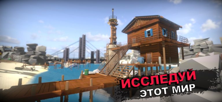 Zombie Train: Survival games для iOS — скриншот 3