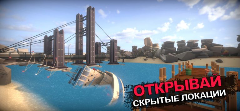 Zombie Train: Survival games для iOS — скриншот 4