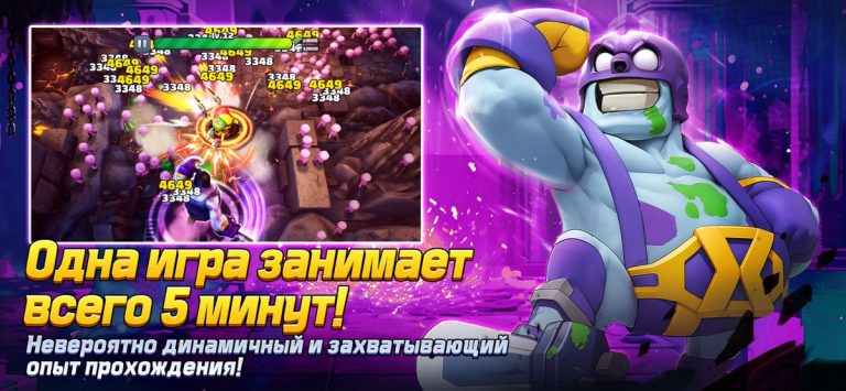 Zombie.io: Potato Shooting для iOS — скриншот 4