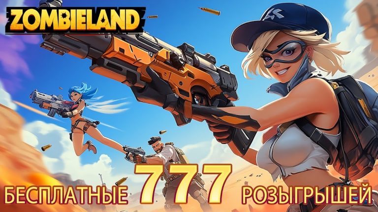 Zombieland: Doomsday Survival — скриншот 1