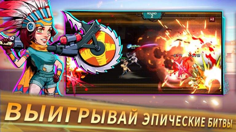 Zombieland: Doomsday Survival — скриншот 3