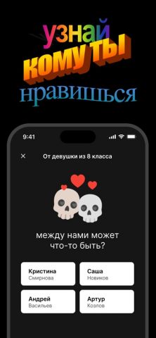 aaAAa для iOS — скриншот 1