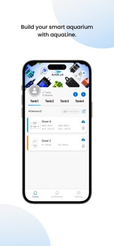aquaLine для iOS — скриншот 1