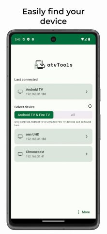 atvTools для Android — скриншот 1