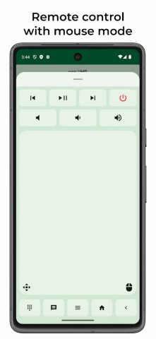 atvTools для Android — скриншот 4