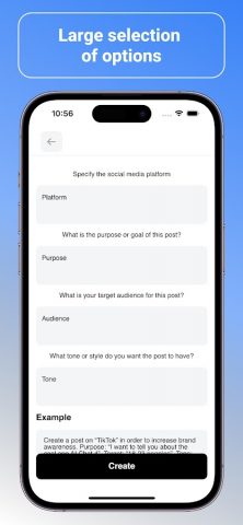 bB — Browser для Android — скриншот 2