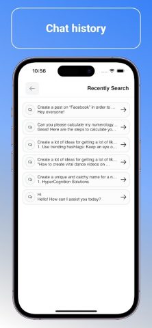 bB — Browser для Android — скриншот 3