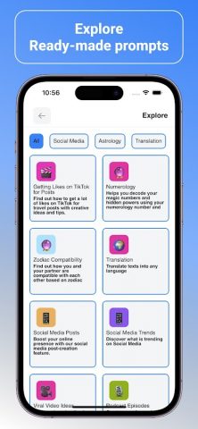 bB — Browser для Android — скриншот 4
