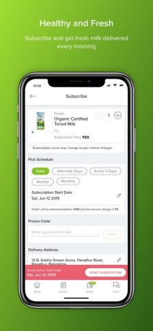 bbdaily для iOS — скриншот 2