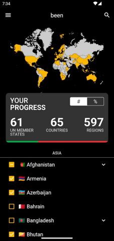 been для Android — скриншот 3
