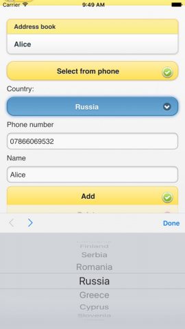 бесплатное смс для iOS — скриншот 4