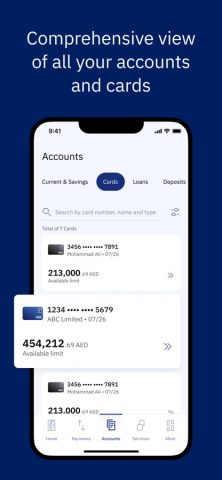 businessONLINE X для iOS — скриншот 5