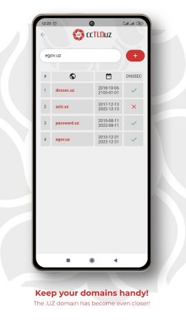 ccTLD.uz для Android — скриншот 3