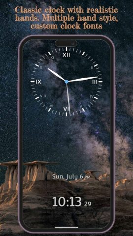 часы — с секундной стрелкой для Android — скриншот 5