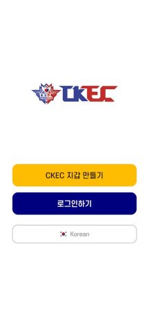 ckec wallet для Android — скриншот 1