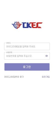 ckec wallet для Android — скриншот 2