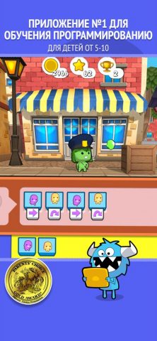 codeSpark Academy Kids Coding для iOS — скриншот 1